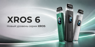 Vaporesso XROS 6 1800mAh (Silk Green)